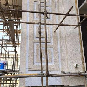 湖北 黄金麻花岗岩别墅外墙干挂回纹造型效果