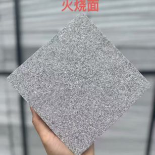 湖北芝麻灰火烧面