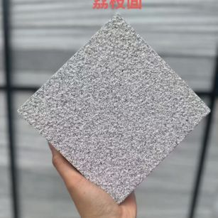 湖北芝麻灰荔枝面