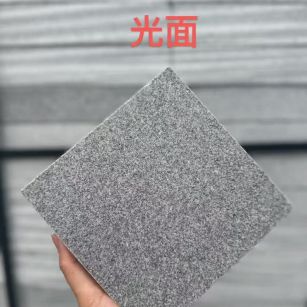 湖北芝麻灰光面