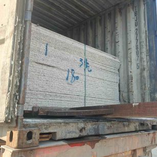 湖北 芝麻白花岗岩石材3.0公分光面毛板装柜出货