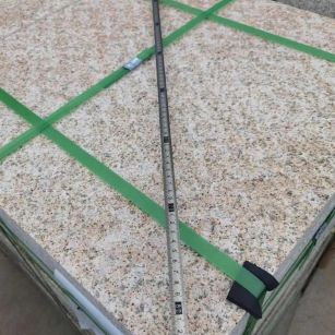 湖北 黄金麻火烧面地铺石