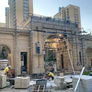 湖北 黄金麻荔枝面花岗岩小区门楼外墙干挂