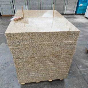 湖北 湖北黄金麻花岗岩石材荔枝面外墙石材