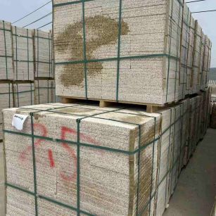 湖北 黄金麻花岗岩石材荔枝面地铺石2.5*300*600