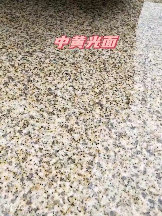 湖北黄金麻中黄光面