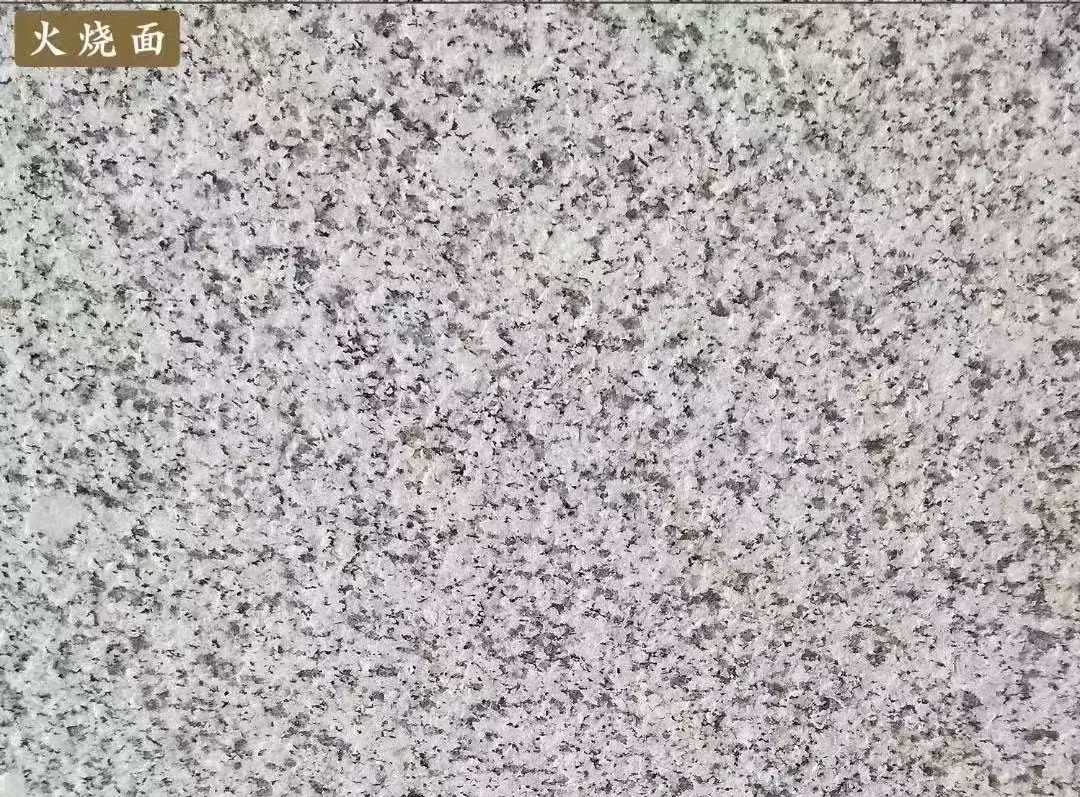 湖北白麻火烧面