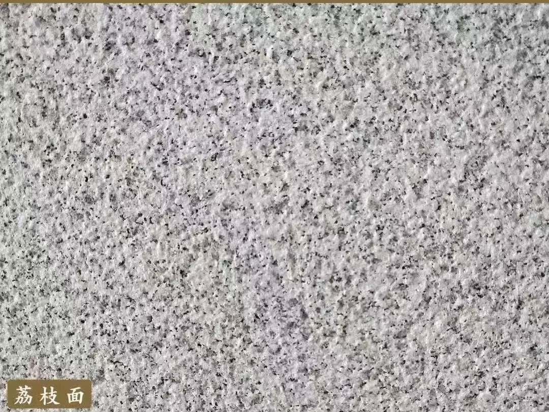 湖北白麻荔枝面