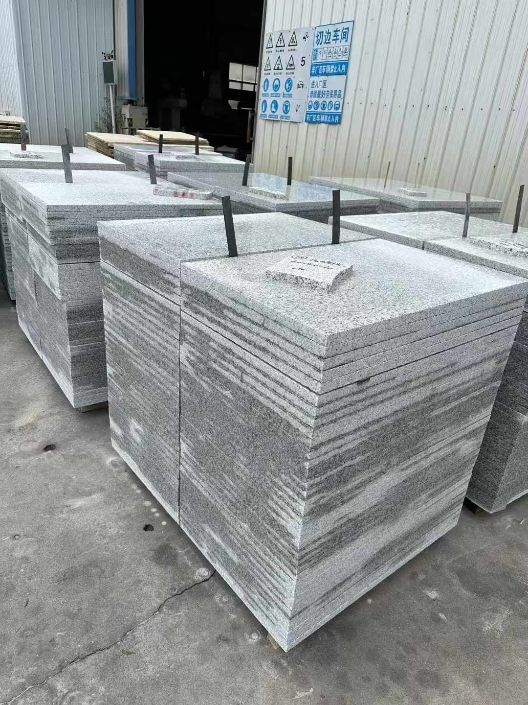 湖北 白麻光面干挂成品